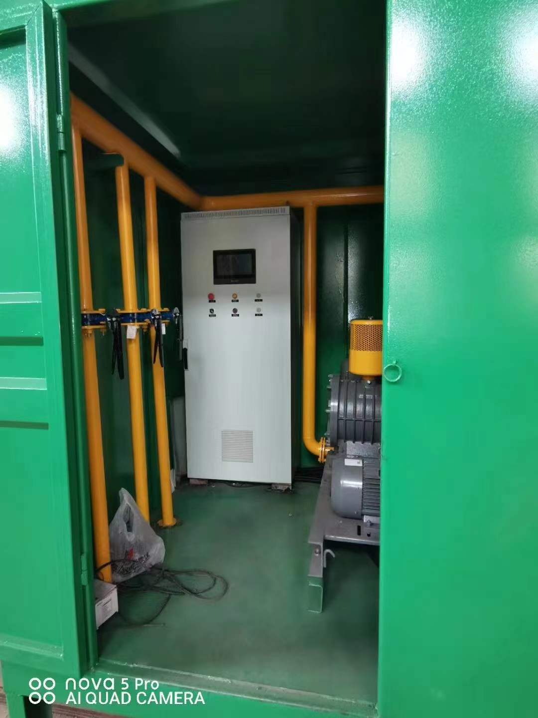 鹰手营子矿一体化高效絮凝沉淀池